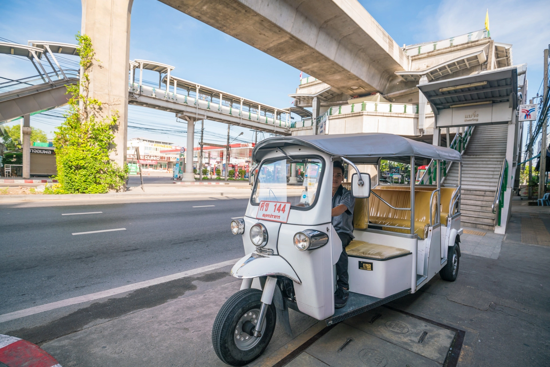 Koon Hotel shuttle service to BITEC, BTS and MRT